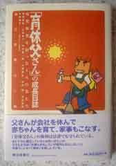 x̐摜